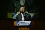 「Samsung Six Sigma Conference 2006」에서 삼성SDS 김인사장이 개회사를 발표하고있다.