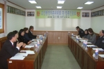 경주교도소 교정행정 참여기구 합동 간담회 개최 모습
