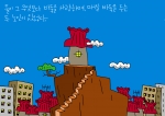 케이블채널 바둑TV가 ‘광수생각’의 저자 박광수씨와 함께 ‘광수생각’을 바둑에 접목한 애니메이션 <바둑생각>을 선보인다.