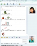 MSN 메신저 이모티콘 이미지