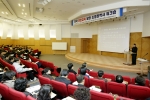 어린이 교통사고 예방과 감소를 위한 『전국 안전교육담당 초등 장학사 교통안전 워크샵』이 12월 14일 삼성화재 대전 인재개발센터에서 개최됐다.
