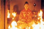 ‘연화’