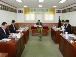 경주교도소, 대구보호관찰심사위원회 회의 개최