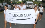 올해 마지막 시즌LPGA 경기인 ‘렉서스컵 2006’ 이 경기 시작 하루 전인 12월 14일 대회 개회식을 시작으로 화려하게 시작되었다.