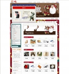 국내 최대 온라인 마켓플레이스 옥션(www.auction.co.kr 대표 박주만)은 신개념 쇼핑 블로그인 ‘펌블’ 사이트(www.pumbl.com)를 오픈 했다고 18일 밝혔다.