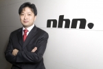 남기영 NHN 이사