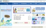 한글 메인페이지