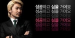 후지제록스프린터스 노홍철 광고