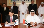 현대중공업은 12월 20일 UAE의 아부다비 현지에서 아드마옵코(ADMA-OPCO)사와 해양설비 사상 최대 규모인 16억불 초대형 해양설비 공사에 대한 계약 서명식을 가졌다. 