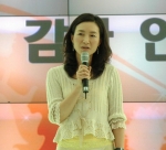 사랑의 도시락 캠페인 홍보대사 ‘정애리’
