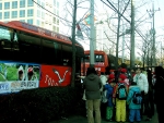 2006년 12월 행사