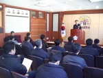 업체대표와의 간담회