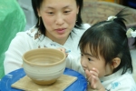 청주시한국공예관은 13일부터 다음달 11일까지 전시 체험이 어우러진 ‘따뜻한 겨울, 행복한 공예 페스티벌’을 개최한다.