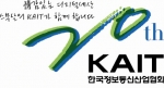 KAIT 20주년 앰블럼과 슬로건