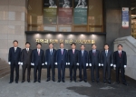 부산은행은 1월 16일 새로운 경영이념과 경영비전을 선포하고 실천의지를 다짐하는 경영이념 제막식을 가졌다고 밝혔다.