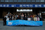 월성원자력은 지역의 학생들을 대상으로 경주에서 영어마을 캠프를 시행하고 있다.