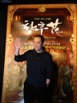‘황후花’ 장예모 감독, 내한 기자회견 성황리에 마쳐
