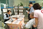 관동대 명지병원은 지난 1월 22일부터 병원 1층 로비에서 환자와 보호자를 위해 서예가 신명섭(현곡·玄谷)씨를 초청, 무료 가훈 써주기 행사를 열고 있다.