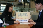 우리은행은 헤지펀드 인덱스에 연동하여 투자하는 공모펀드인 “우리CS헤지펀드인덱스알파펀드”를 개발하여 25일 판매한다고 밝혔다.