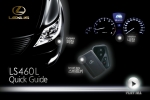 LS460L DVD 퀵 가이드