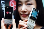 LG전자 『글로벌 로밍폰(모델명: LG-LC3200)