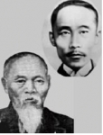 김광제(위) 서상돈(아래) 선생