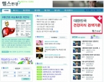 한국경제TV와 한국경제신문이 함께 국내 최대 의료진이 참여하는 건강,의료 정보 사이트&#039;헬스한경&#039;(http://health.hankyung.com)