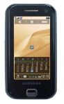 Ultra Smart F700