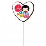 제품명 ' 황금돼지 사랑대박'