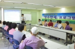 서울지방노동청, 고령구직자를 위한 ‘ 장수만세 프로그램 ’운영