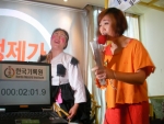 60시간 노래부르기, 세계신기록 임박