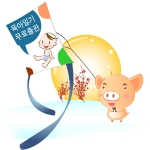 ‘황금돼지해’를 맞아 황금돼지띠 아기를 낳으려는 산모들이 늘면서 출산 및 육아 관련 업체들도 출산 특수를 기대하며 보다 공격적인 마케팅과 서비스를 선보이고 있다. 