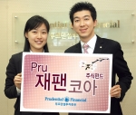 푸르덴셜투자증권(대표이사 정진호)은 2월 21일(수)부터 개인 및 기관투자자들에게 일본 주식시장에 투자하는 ‘Pru재팬코아주식펀드' 신상품을  판매한다고 밝혔다.