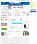 http://www.mytalmo.co.kr 메인페이지