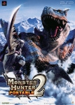<PSP? 용『 몬스터헌터 포터블 2nd 』특별제작 포스터 앞면>