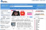 노리트닷넷의 메인페이지