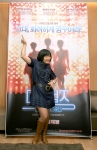박경림