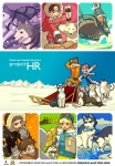 프로젝트 HR