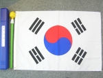 명동에서 무료로 배포될 가정용 태극기 