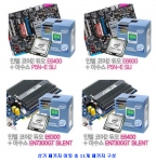 STCOM, ASUS 엔비디아 + 콘로 패키지 리셀러 프로모션 진행