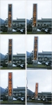 2007. 02. 11 돗토리현 현청 앞 전광탑. 