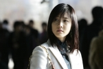 이수경