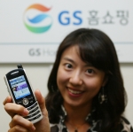 GS홈쇼핑은 3월 8일(목)부터 휴대폰에서 즐기는 쇼핑, 모바일 GS이숍에서 ‘궁S 기획전’을 열고, MBC 드라마 ‘궁S’ 배우들이 입은 상품, 인테리어 상품 등을 선보인다.