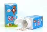  ‘골목대장 콩콩이 칼슘비타민’