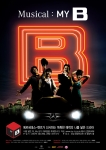 메르세데스-벤츠 Musical My B