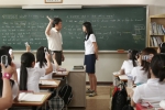 영어 교사 아빠(천호진 분), 핸드폰 난감 굴욕 사건
