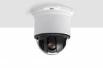 AXIS 233D 네트워크 카메라 이미지 