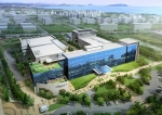RFID 종합지원센터 조감도