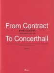 계약에서 공연장까지(From Contract to Concert Concerthall) 표지 이미지