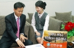 신한은행(www.shinhan.com 은행장 申相勳)은 “2007년 3월 26일(월) 부터 중국내 최대 외국환은행인 중국은행(BANK OF CHINA)과 중국송금 업무제휴를 통해 